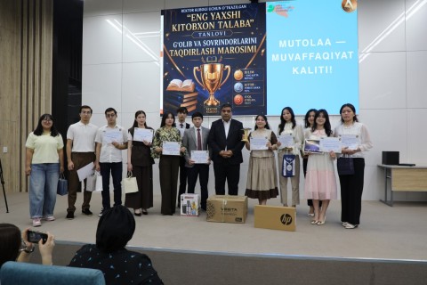 YANGI O'ZBEKISTON TALABALARI OLIMPIADASI, REKTOR KUBOGI, ZAKOVAT