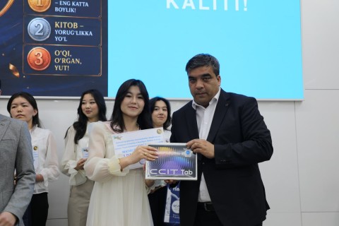 YANGI O'ZBEKISTON TALABALARI OLIMPIADASI, REKTOR KUBOGI, ZAKOVAT