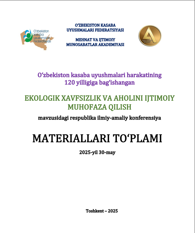 O‘zbekiston kasaba uyushmalari harakatining 120 yilligiga bag‘ishangan